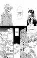 /album/kaichou-wa-maid-sama-manga/kaichouwamaidsama8-jpg/