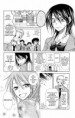 /album/kaichou-wa-maid-sama-manga/kaichouwamaidsama29-jpg/
